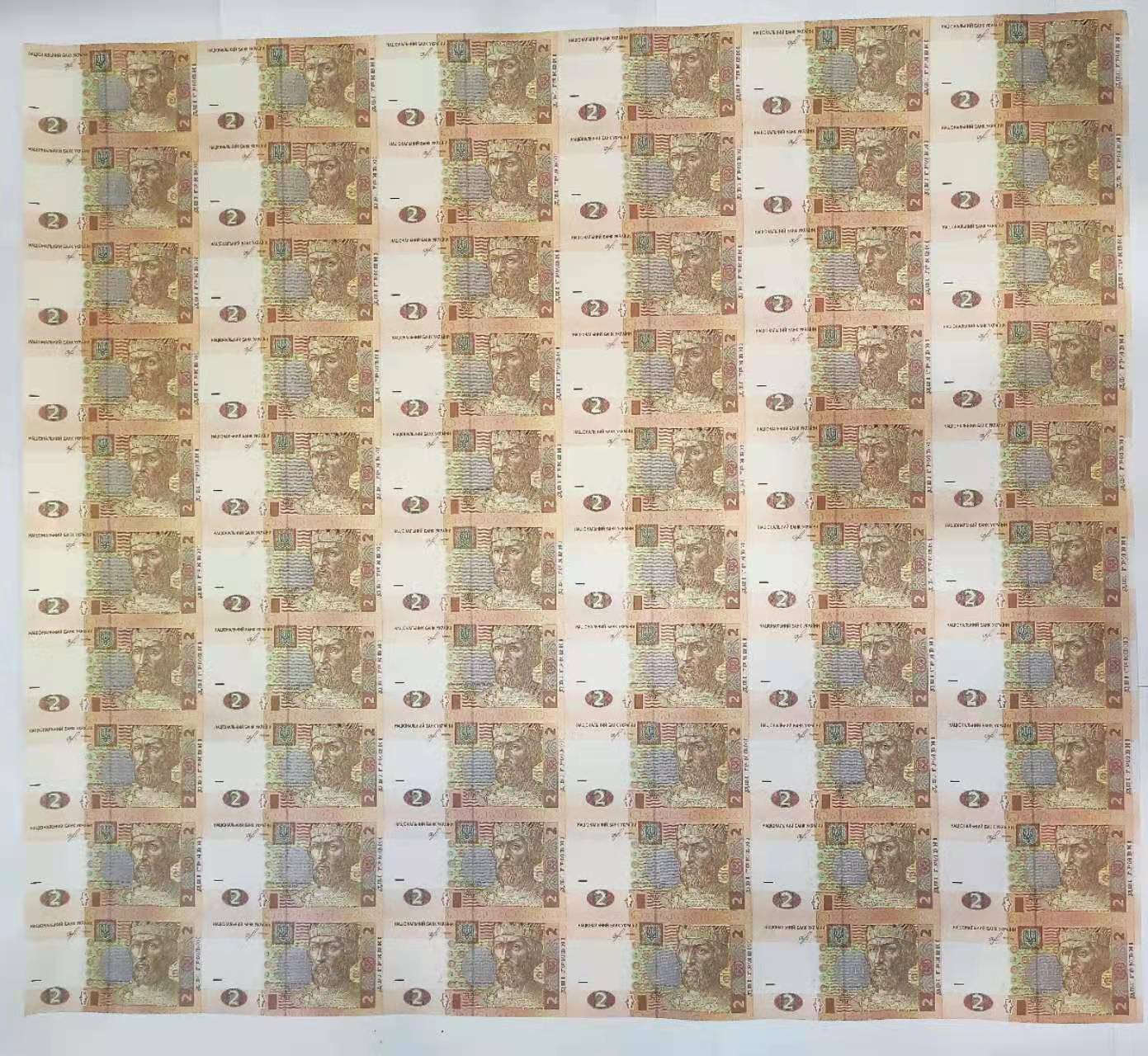 中烏建交20周年連體鈔 60連體整版鈔 - 圖片 3