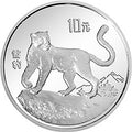 1992珍稀動物金銀紀念幣（第3組）27克圓形銀質紀念幣B