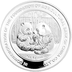 2009中國農業銀行股份有限公司成立熊貓加字金銀紀念幣1盎司銀質紀念幣