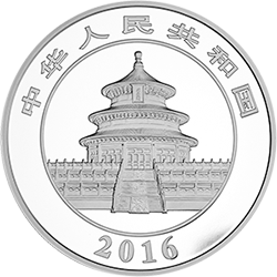 2016版熊貓金銀紀念幣1公斤圓形銀質紀念幣 - 圖片 2