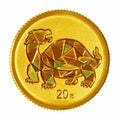 2023中華傳統瑞獸2克金幣（龜）
