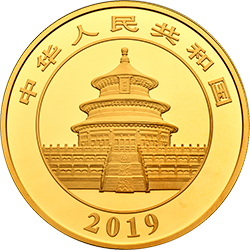 2019版熊貓金銀紀念幣100克圓形金質紀念幣 - 圖片 2