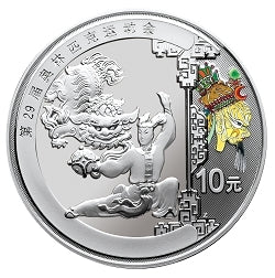 2008第29屆奧林匹克運動會貴金屬紀念幣（第3組）1盎司紀念銀幣之三（皮影）