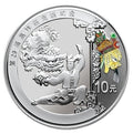 2008第29屆奧林匹克運動會貴金屬紀念幣（第3組）1盎司紀念銀幣之三（皮影）