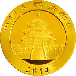 2014版熊貓金銀紀念幣1盎司圓形金質紀念幣 - 圖片 2