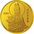 1994年觀音3.3兩金質紀念幣