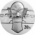 2002四川三星堆金銀紀念幣2盎司銀質紀念幣