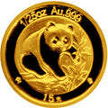 2007中國熊貓金幣發行25周年金銀紀念幣1-25盎司圓形金質紀念幣G