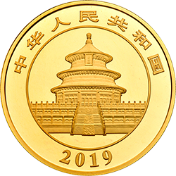 2019版熊貓金銀紀念幣50克圓形金質紀念幣 - 圖片 2