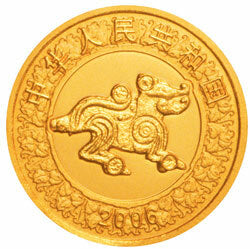 2006中國丙戌（狗）年金銀紀念幣1-10盎司圓形金質彩色紀念 - 圖片 2