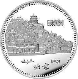 1983中國癸亥（豬）年金銀紀念幣15克圓形銀質紀念幣 - 圖片 2