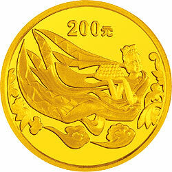 2002中國石窟藝術（龍門）金銀紀念幣1-2盎司金質紀念幣