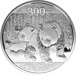 2010版熊貓金銀紀念幣1公斤銀質紀念幣