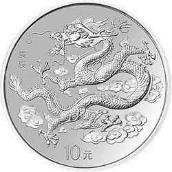 2000中國庚辰（龍）年金銀紀念幣1盎司圓形銀質紀念幣