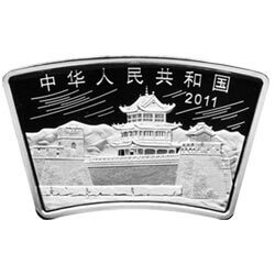 2011中國辛卯（兔）年金銀紀念幣1盎司扇形普制銀質紀念幣 - 圖片 2