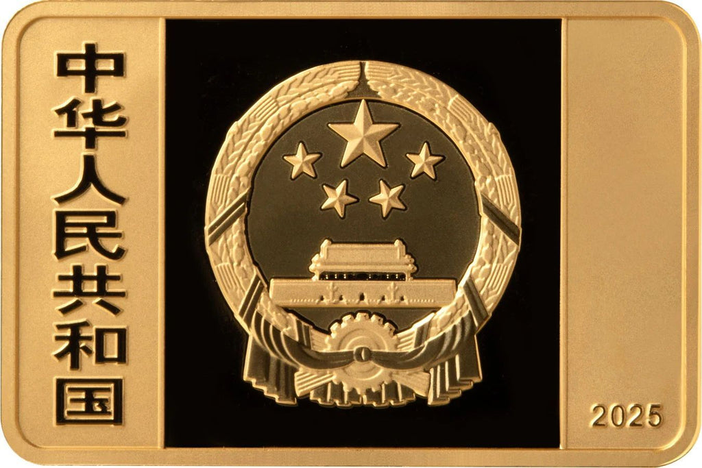 2026國家寶藏（統一氣象）金銀紀念幣 - 圖片 4