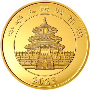 2023版熊貓貴金屬紀念幣1公斤圓形金質紀念幣 - 圖片 2