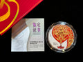中國2025年蛇年150g銀幣