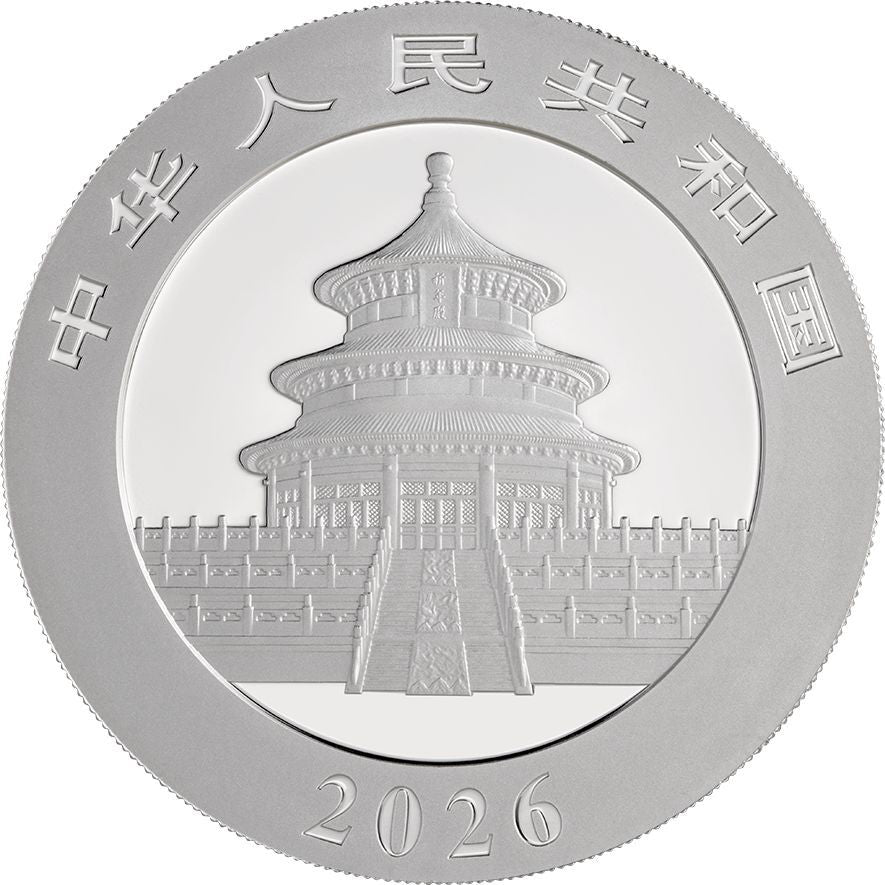 2026版熊貓100克紀念鉑幣 - 圖片 2