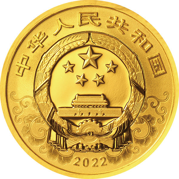 2022 中國壬寅虎年3克金+15克銀彩色紀念幣套裝 - 圖片 3