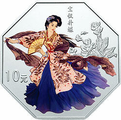 2002中國古典文學名著——《紅樓夢》彩色金銀紀念幣（第二組）1盎司彩色銀質紀念幣D