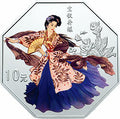 2002中國古典文學名著——《紅樓夢》彩色金銀紀念幣（第二組）1盎司彩色銀質紀念幣D