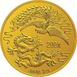 1990版龍鳳2盎司金質紀念幣