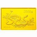 2001中國辛巳（蛇）年金銀紀念幣5盎司長方形金質紀念幣