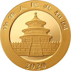 2020版熊貓金銀紀念幣15克圓形金質紀念幣 - 圖片 2