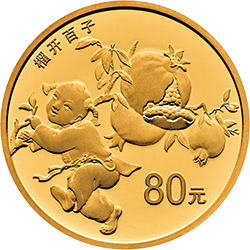 2018吉祥文化金銀紀念幣5克圓形金質紀念幣B