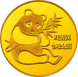 1982版熊貓紀念金幣1-4盎司圓形金質紀念幣