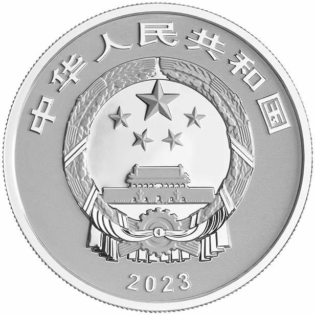 2023大熊貓國家公園30克紀念銀幣 - 圖片 2