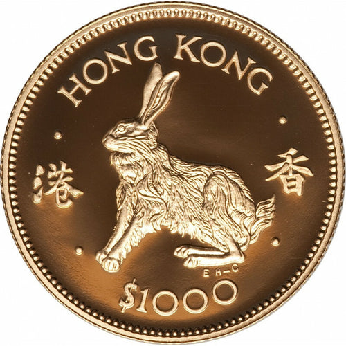 1987年香港12生肖兔年紀念金幣
