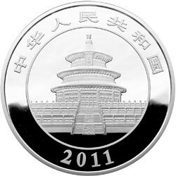 2011版熊貓金銀紀念幣5盎司圓形銀質紀念幣 - 圖片 2