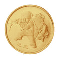2009牛年生肖賀歲普通紀念幣
