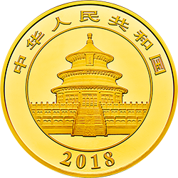 2018版熊貓金銀紀念幣100克圓形金質紀念幣 - 圖片 2