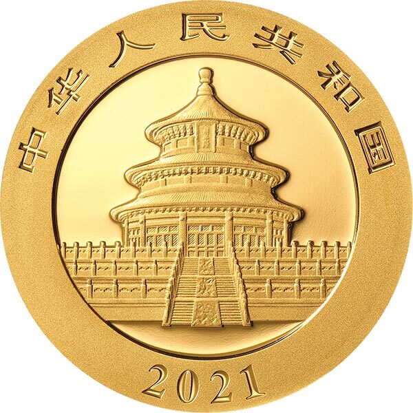 2021版熊貓15克普製投資金幣 - 圖片 2