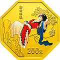 2002古典文學名著——《紅樓夢》彩色金銀紀念幣（第2組）1/2盎司彩色紀念金幣