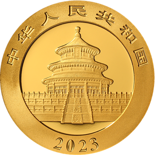2023版熊貓貴金屬紀念幣3克圓形金質紀念幣 - 圖片 2