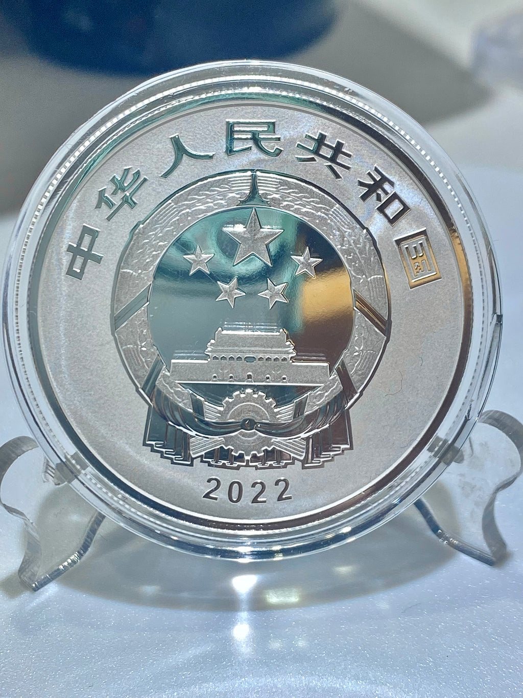 2022年世界遺產（泉州.宋元中國的世界海洋商貿中心）30克紀念銀幣 - 圖片 3