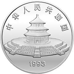 1993版熊貓金銀鉑及雙金屬紀念幣5盎司圓形銀質紀念幣 - 圖片 2
