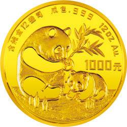 1986版熊貓紀念金12盎司圓形金質紀念幣