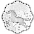 2014中國甲午（馬）年金銀紀念幣1盎司梅花形銀質紀念幣