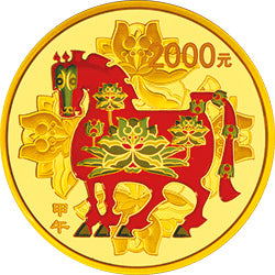 2014中國甲午（馬）年金銀紀念幣5盎司圓形金質彩色紀念幣