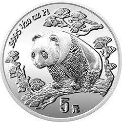 1997版熊貓金銀鉑及雙金屬紀念幣1-20盎司圓形鉑質紀念幣