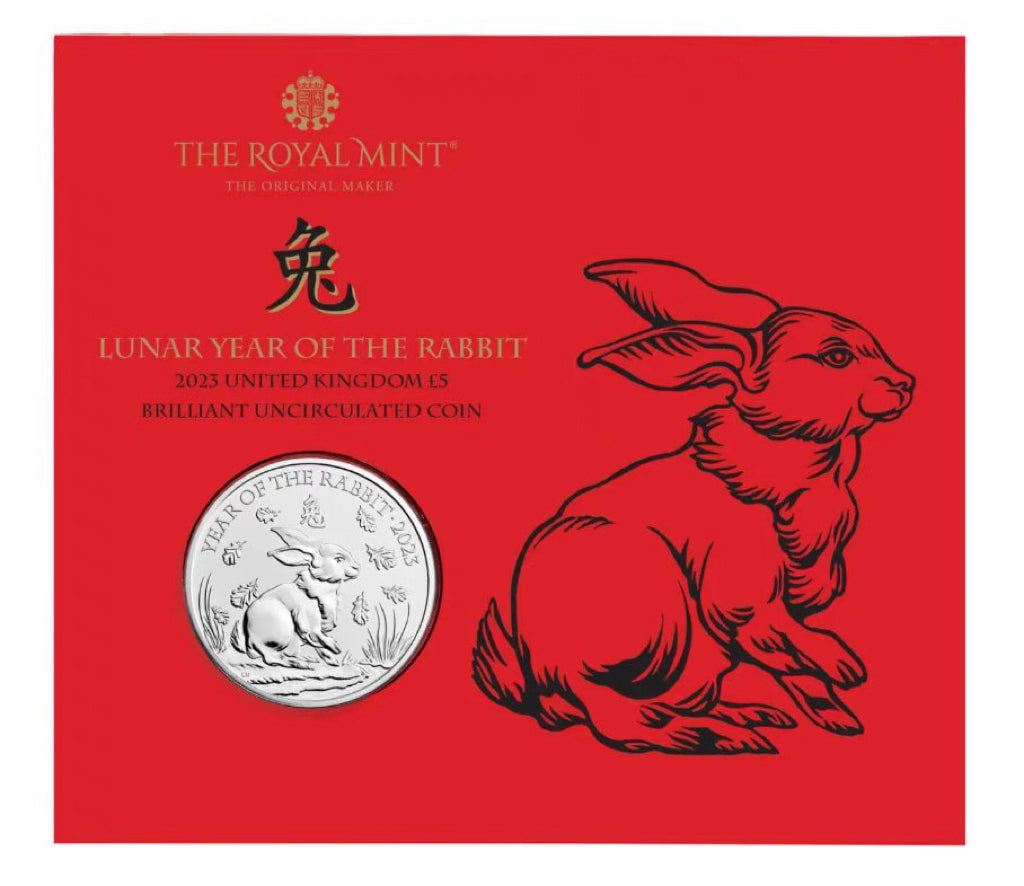 英國2023生肖兔年合金紀念幣5英鎊