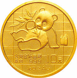 1989版熊貓金銀鉑鈀紀念幣1-10盎司圓形金質紀念幣