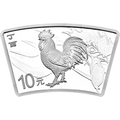 2017中國丁酉（雞）年金銀紀念幣30克扇形銀質紀念幣