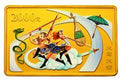 2003古典文學名著——《西遊記》彩色金銀紀念幣（第1組）5盎司彩色紀念金幣