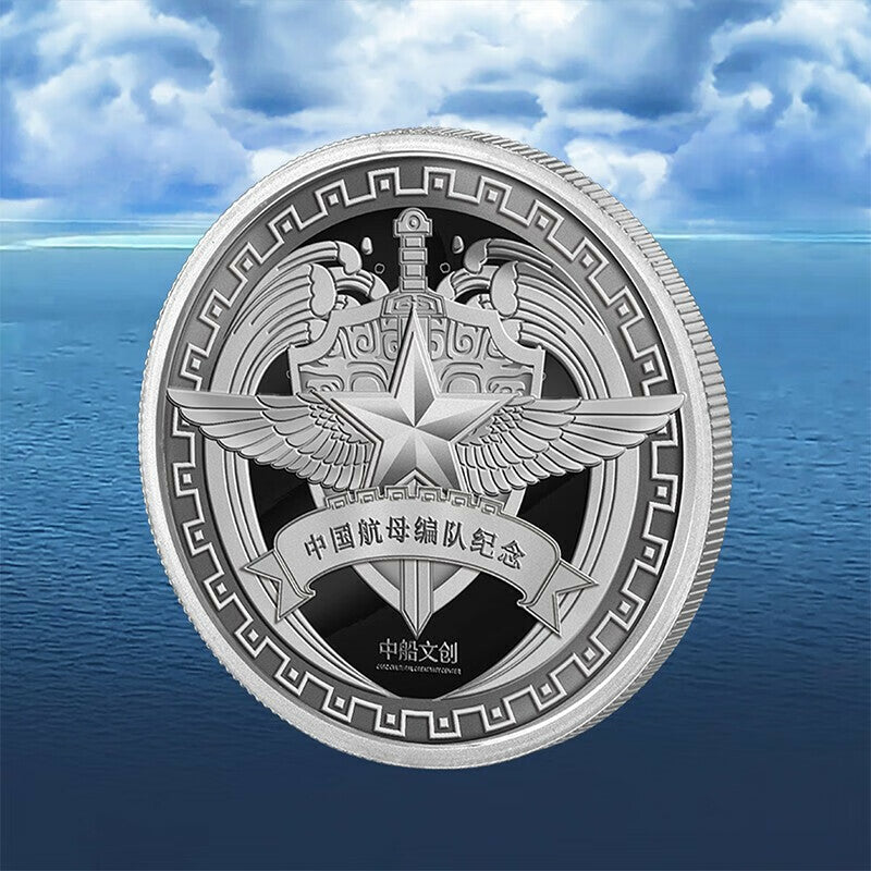 中國航母編隊紀念套裝 - 圖片 3